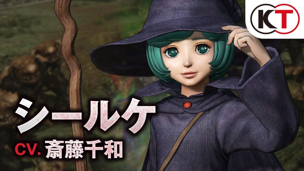Berserk spil Schierke gameplay trailer