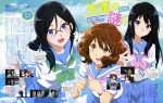 Hibike! Euphonium - Animedia & Animage november 2016