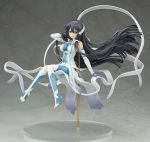 Yuki Yuna is a Hero - Mimori Togo 1/8