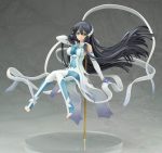 Yuki Yuna is a Hero - Mimori Togo 1/8