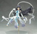 Yuki Yuna is a Hero - Mimori Togo 1/8