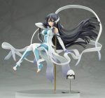 Yuki Yuna is a Hero - Mimori Togo 1/8