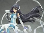 Yuki Yuna is a Hero - Mimori Togo 1/8