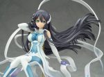 Yuki Yuna is a Hero - Mimori Togo 1/8