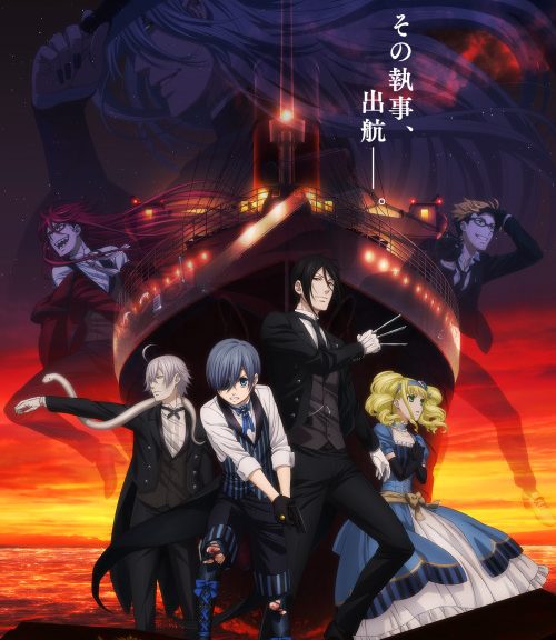 Black Butler: Book of the Atlantic anime film trailer og billeder