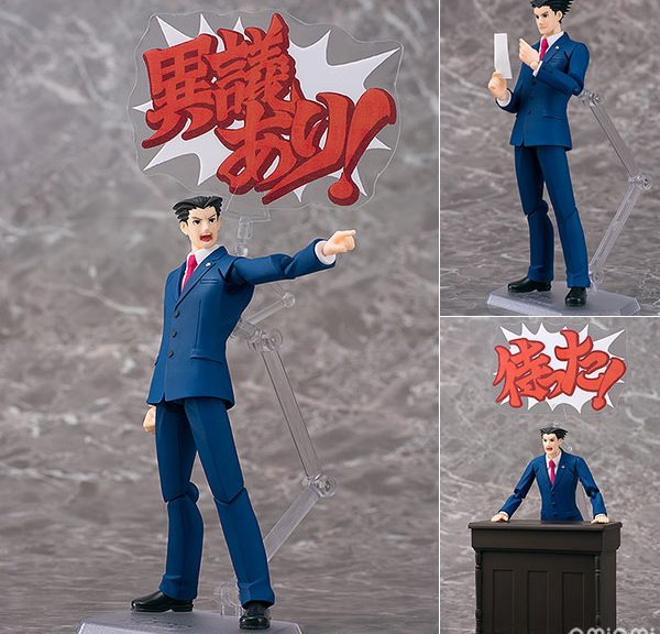 figma - Ace Attorney: Phoenix Wright