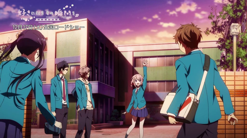 Suki ni Naru Sono Shunkan wo.: Kokuhaku Jikkou Iinkai anime film trailer