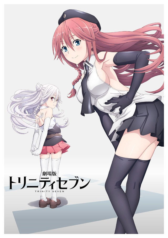 Trinity Seven anime film reklame billede