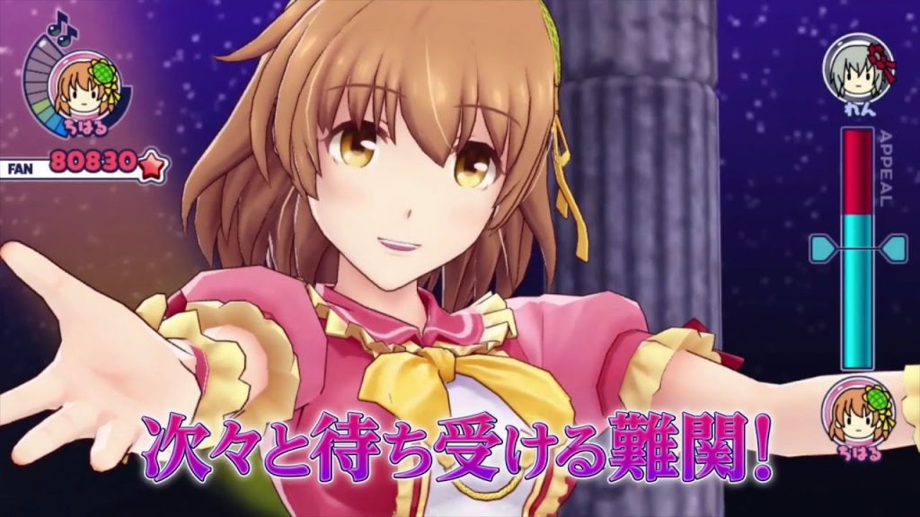 Idol Death Game PS Vita spil TV trailer