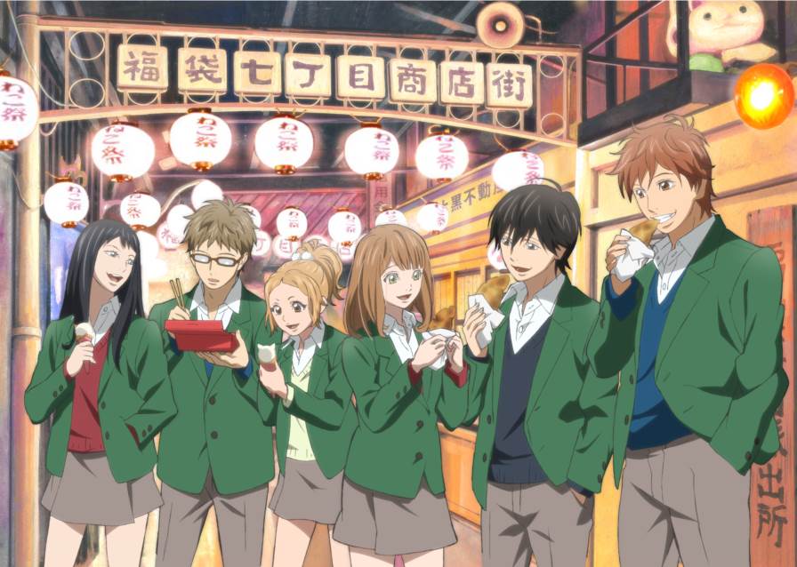 Orange anime film billede