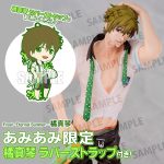 Free! Eternal Summer - Makoto Tachibana 1/8