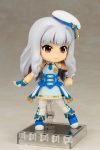 Cu-poche - THE IDOLM@STER Platinum Stars: Takane Shijou