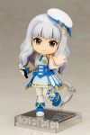 Cu-poche - THE IDOLM@STER Platinum Stars: Takane Shijou