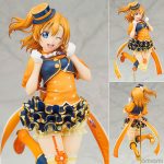 Love Live! School Idol Festival - Honoka Kosaka 1/7