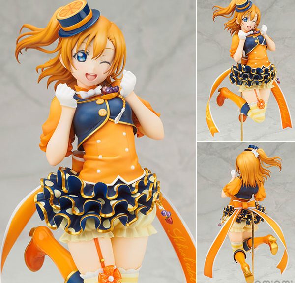 Love Live! School Idol Festival - Honoka Kosaka 1/7