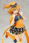 Love Live! School Idol Festival - Honoka Kosaka 1/7