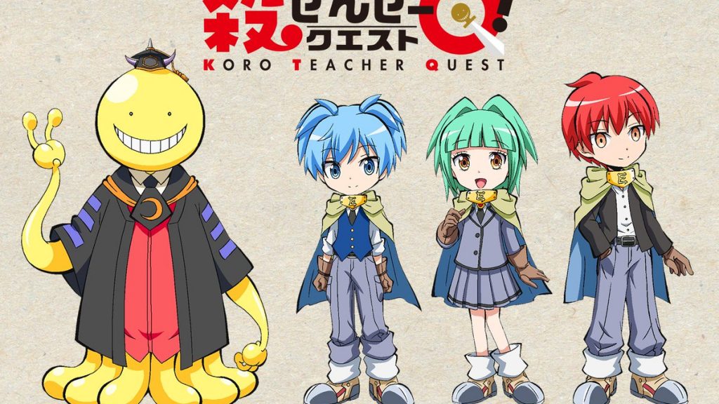 Koro-sensei Quest kommer som anime-serie efter film