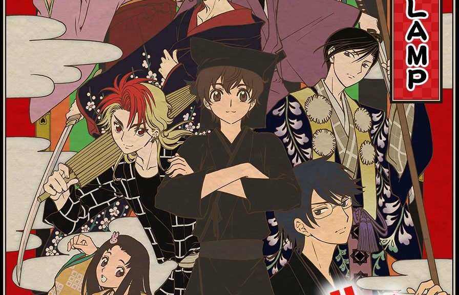 Kabukibu! anime af Clamp til foråret 2017