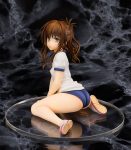 To Love-Ru Darkness - Mikan Yuuki 1/6