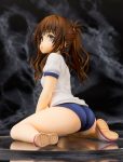 To Love-Ru Darkness - Mikan Yuuki 1/6