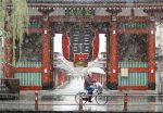 Sne foran Asakusa templet i Tokyo 24/11/2016 | Kyodo