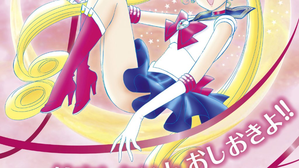 Sailor Moon kondomer forvirrer fans over alderen