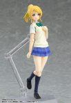 figFIX - Love Live! School Idol Festival: Eli Ayase Cheerleader ver.