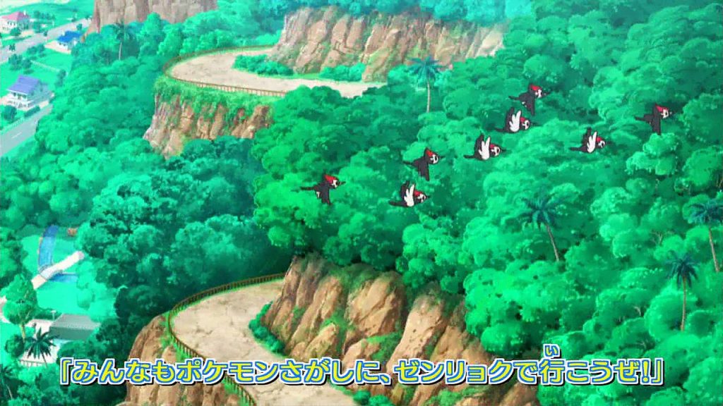 Pokemon Sun & Moon anime åbnings- og slut-sang