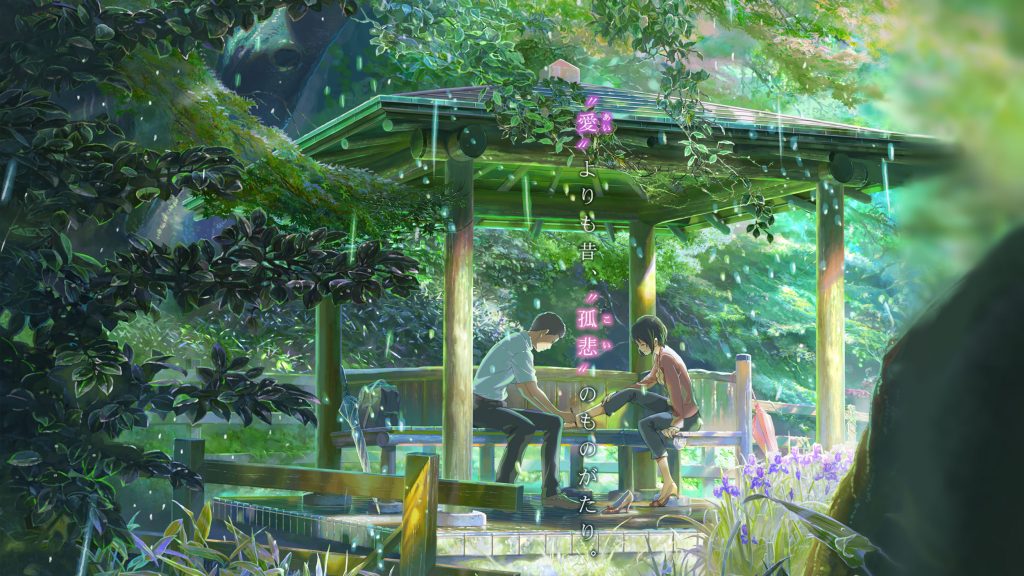 AIOdense – Fredag 11 november 2016 – Makoto Shinkai aften