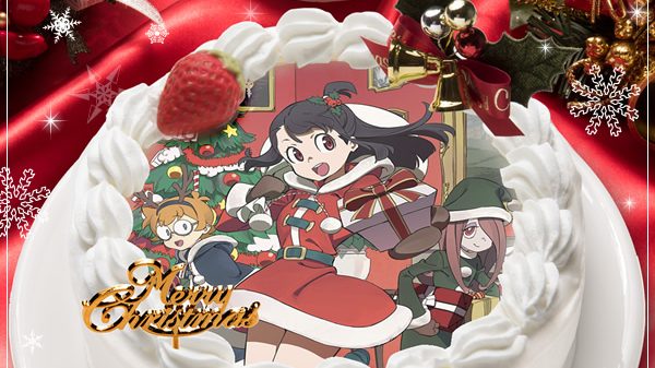 Little Witch Academia limited 2016 Christmas cake