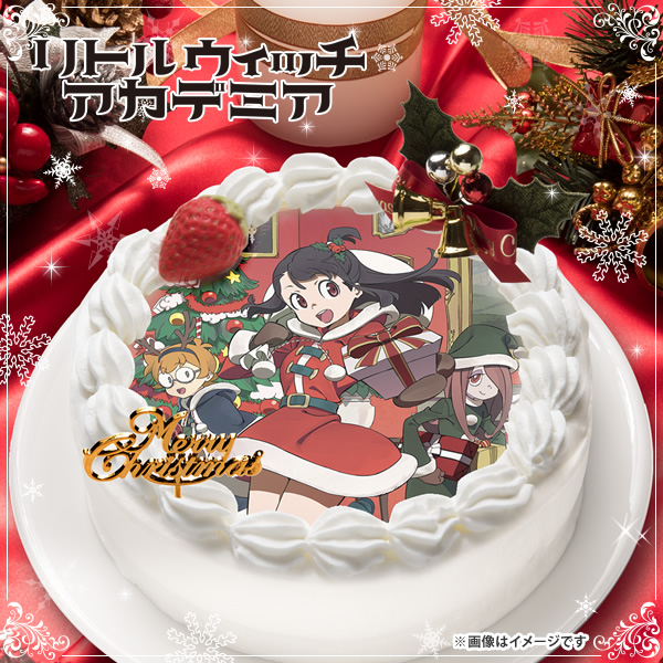 Little Witch Academia limited 2016 Christmas cake