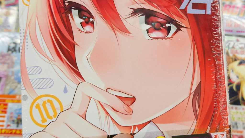 Renai Boukun TV anime til foråret 2017