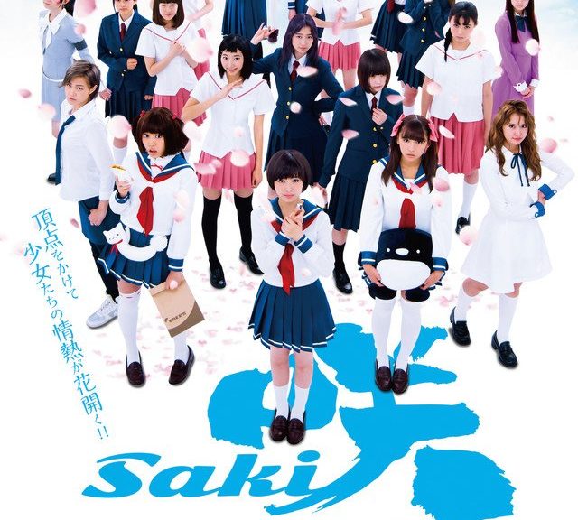 Saki Live-action Film trailer og plakat