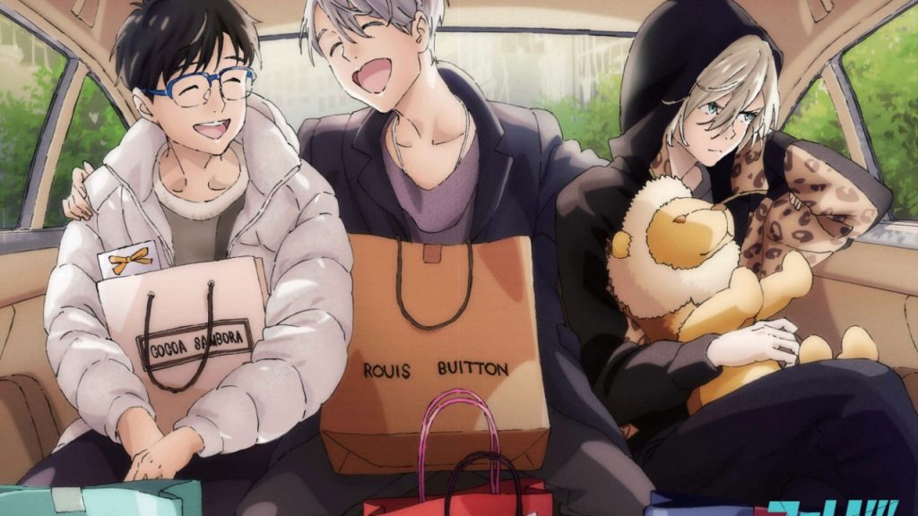 Pash! Januar 2017 scans