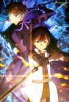 Animedia & Newtype 01/17 - Sword Art Online