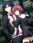 Animedia & Newtype 01/17 - Chaos;Child