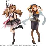 Alpha Omega - THE IDOLM@STER Cinderella Girls: Karen Houjou Triad Primus ver.