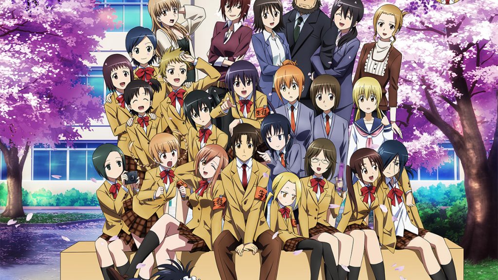 Seitokai Yakuindomo sommer 2017 anime film billede