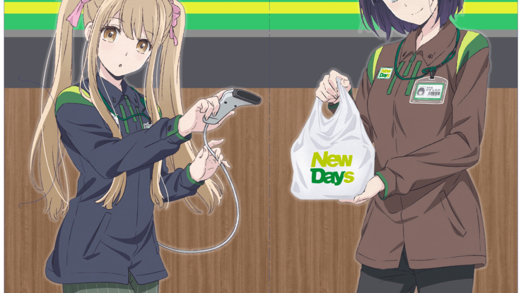 Kuzu no Honkai x NewDays book express samarbejds billede