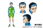 Yowamushi Pedal New Generation (S3) anime roller