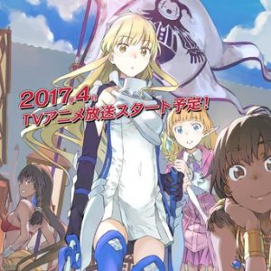 Is It Wrong to Try to Pick Up Girls in a Dungeon? Sword Oratoria forår 2017 anime teaser trailer