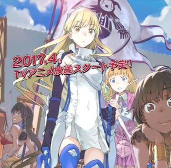 Is It Wrong to Try to Pick Up Girls in a Dungeon? Sword Oratoria forår 2017 anime teaser trailer