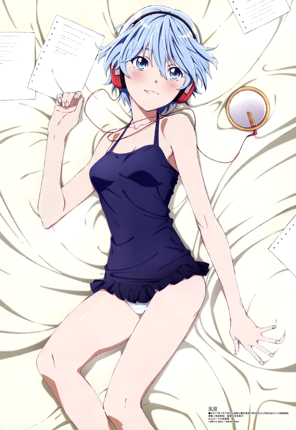 Fuuka - Megami 02 2017