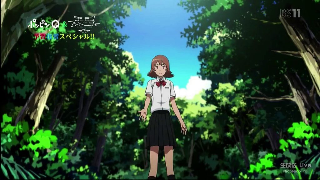 Digimon Adventure tri 4 -Soushitsu- film trailer