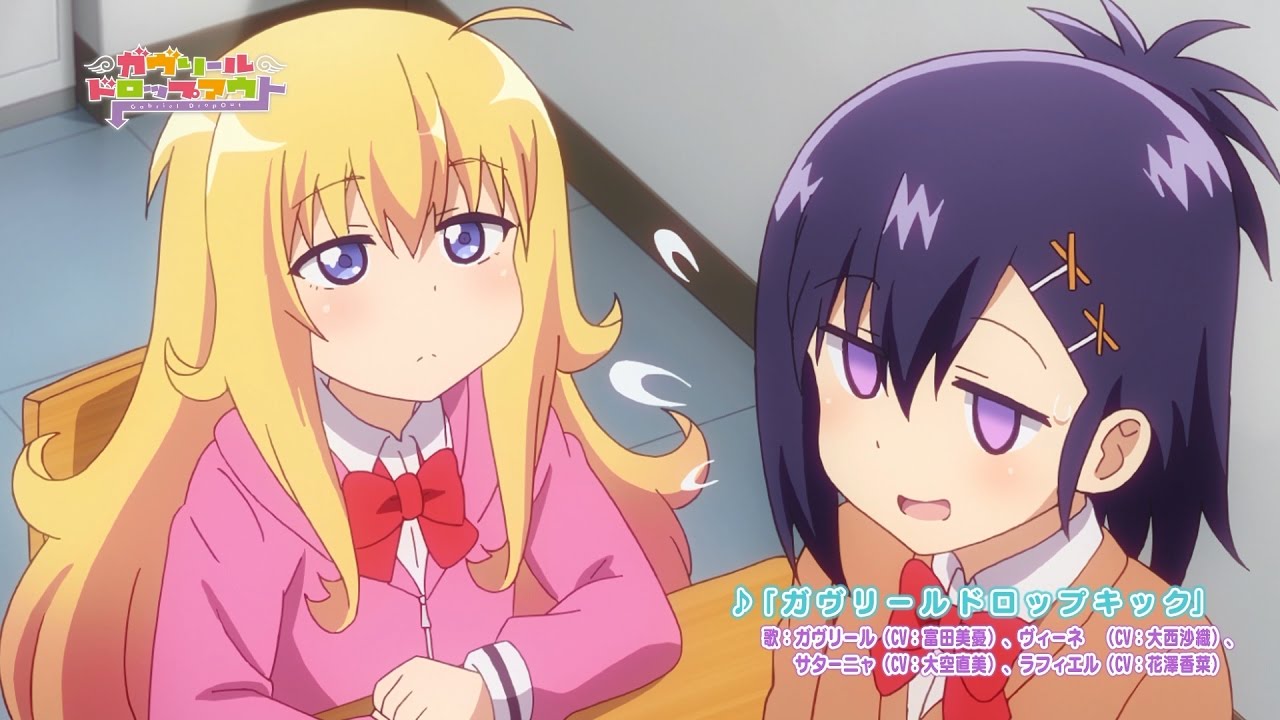 Gabriel DropOut vinter 2017 TV anime trailer to