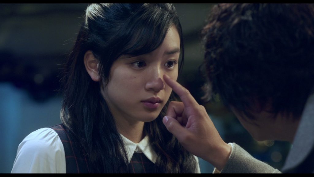 Hirunaka no Ryuusei Live-action Film Teaser Trailer