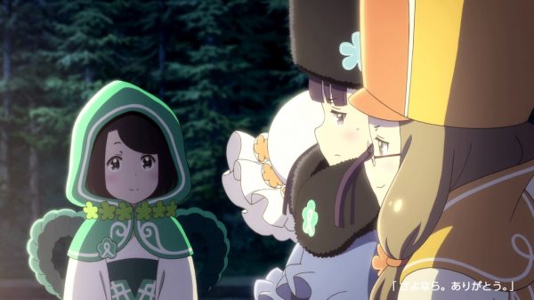 Poppin Q anime film trailer