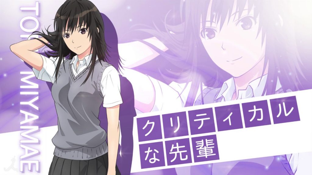 Seiren januar 2017 TV anime character trailere