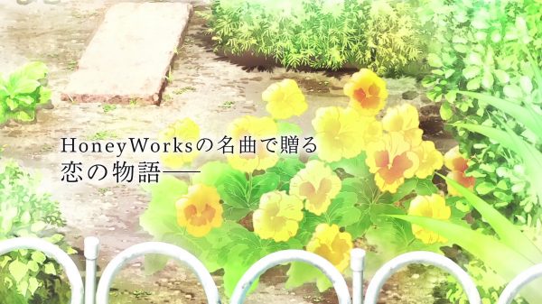 Suki ni Naru Sono Shunkan wo ~Kokuhaku Jikkou Iinkai~ anime trailer