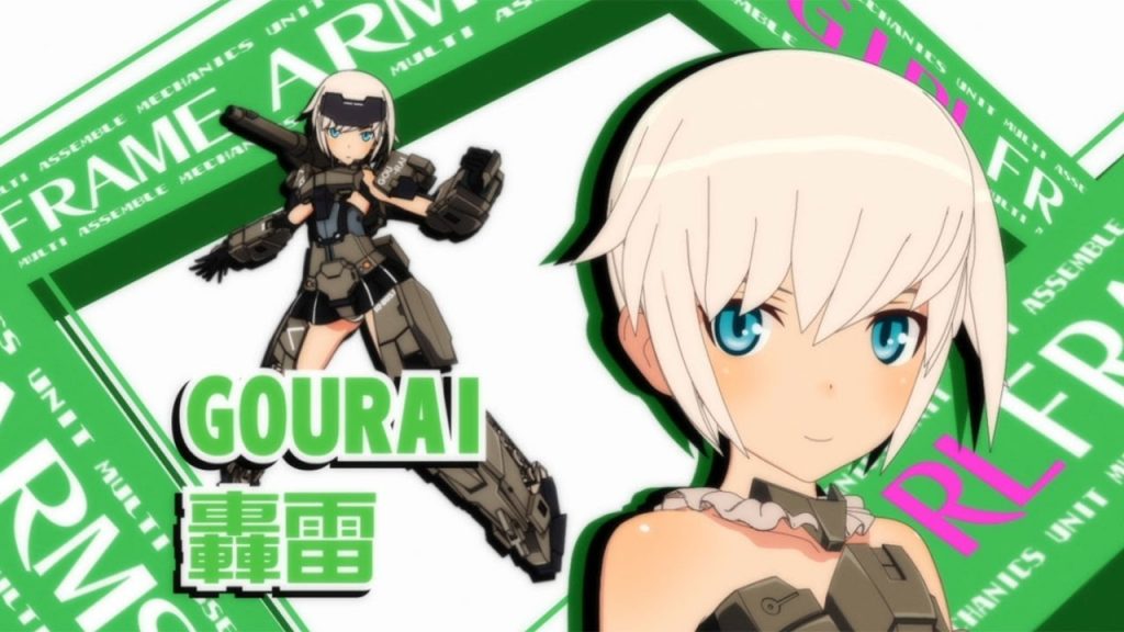 Frame Arms Girl anime på vej